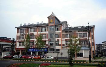Dujiangyan Ruichengmingren Hotel Exteriör bild