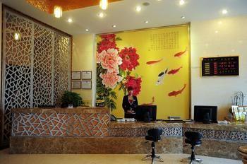 Dujiangyan Ruichengmingren Hotel Exteriör bild